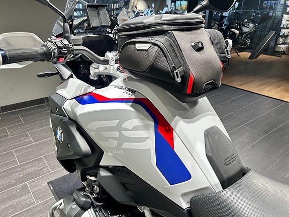 BMW R1250GS /Akrapovic/Performance/Sidoväskor/1128 mil 14 of 17