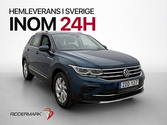 Volkswagen Tiguan 3 of 30