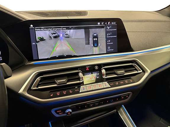 BMW X5 16 of 22