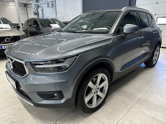 Volvo XC40 7 of 25