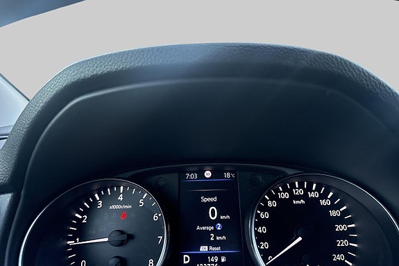 Nissan Qashqai 7 of 24