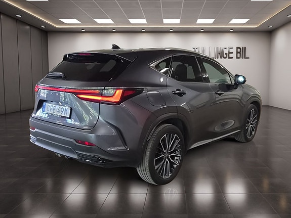 Lexus NX450h+ 5 of 23