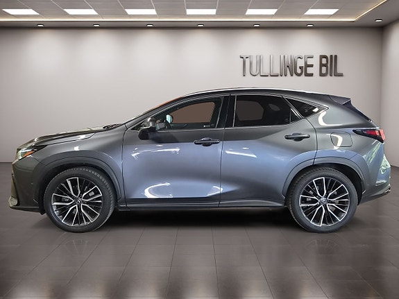 Lexus NX450h+ 2 of 23