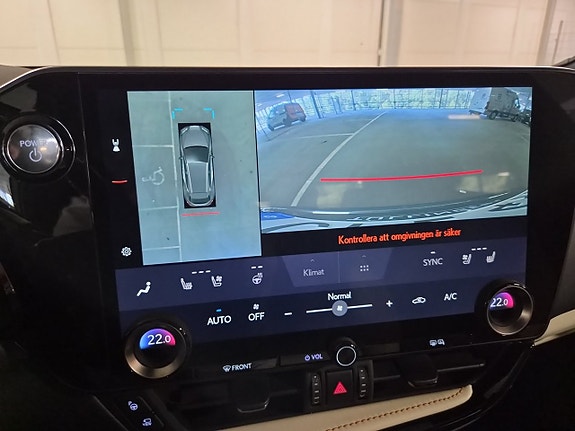 Lexus NX450h+ 21 of 23