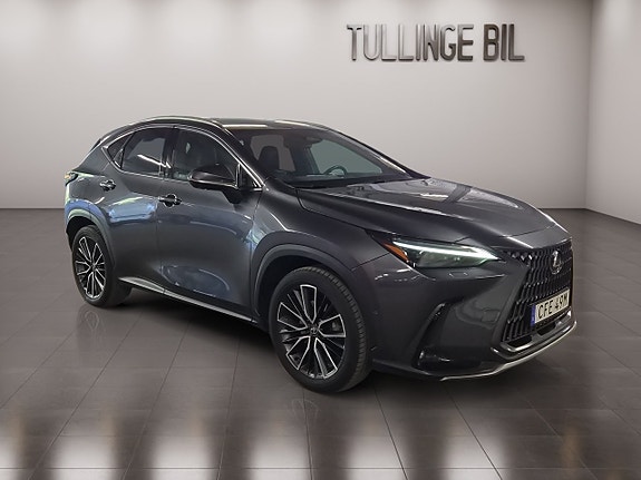 Lexus NX450h+ 7 of 23