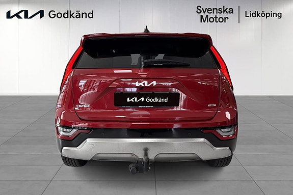 Kia Niro 5 of 23