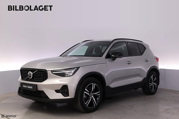 Volvo XC40 6 of 30