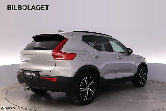 Volvo XC40 3 of 30