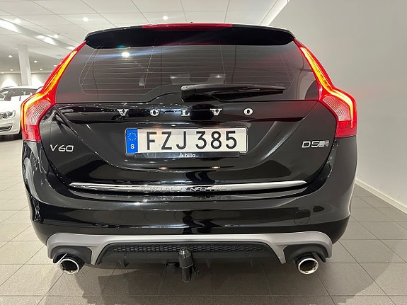 Volvo V60 7 of 17