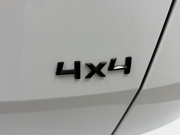 Skoda Karoq 21 of 25