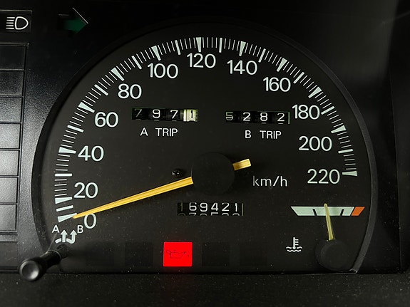Mitsubishi Galant 13 of 13