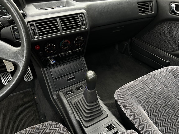 Mitsubishi Galant 8 of 13