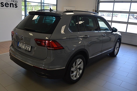 Volkswagen Tiguan 5 of 16