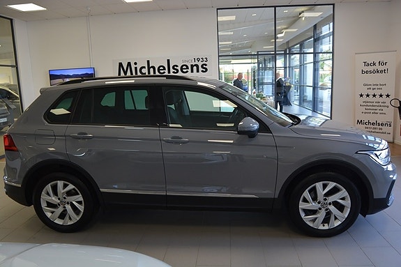 Volkswagen Tiguan 4 of 16