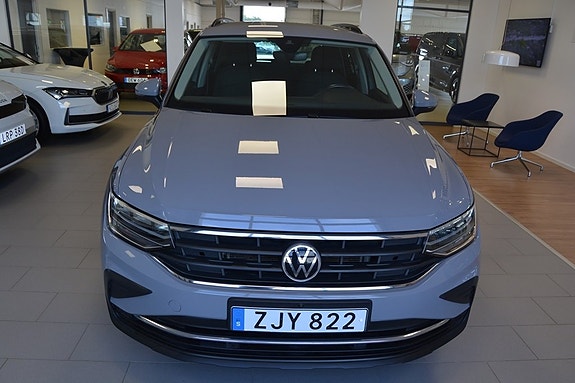 Volkswagen Tiguan 2 of 16