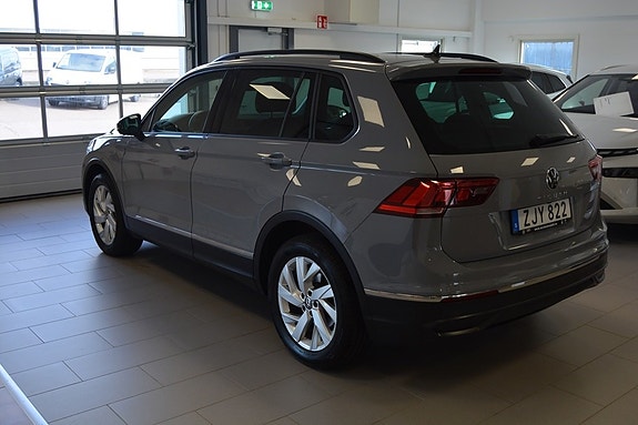 Volkswagen Tiguan 7 of 16