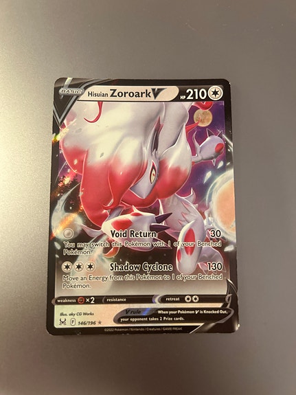 Product image 6 of 7