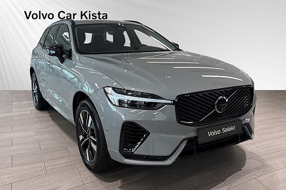Volvo XC60 6 of 30