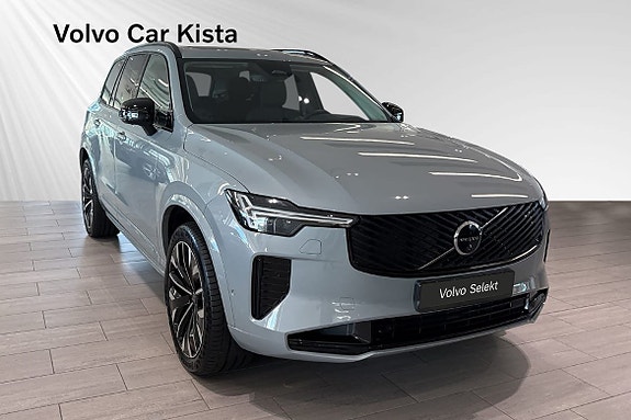 Volvo XC90 6 of 30