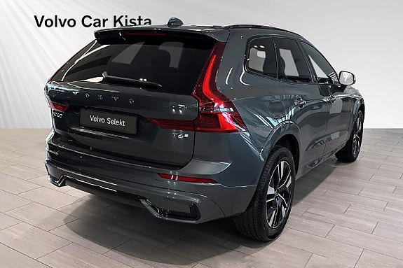 Volvo XC60 5 of 30