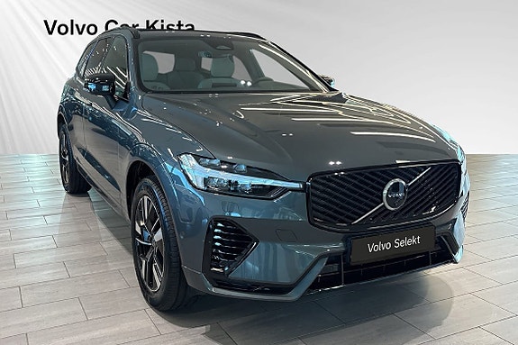 Volvo XC60 6 of 30