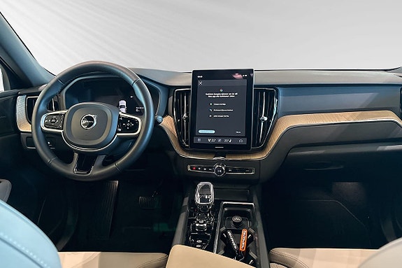 Volvo XC60 9 of 30