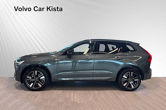 Volvo XC60 3 of 30
