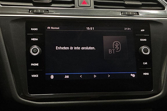 Volkswagen Tiguan Allspace 18 of 26