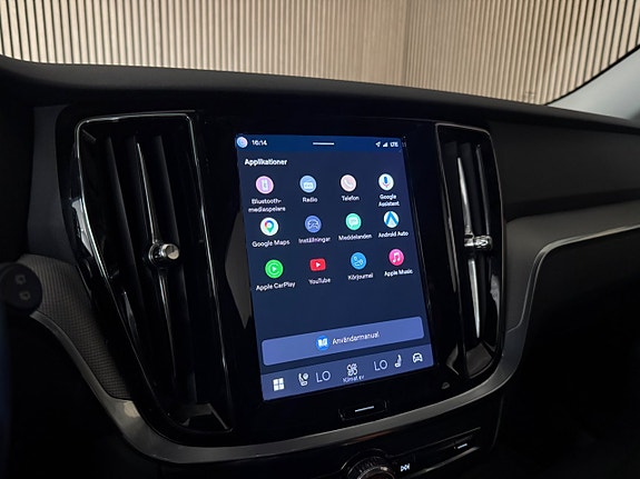 Volvo V60 18 of 27