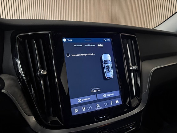 Volvo V60 17 of 27