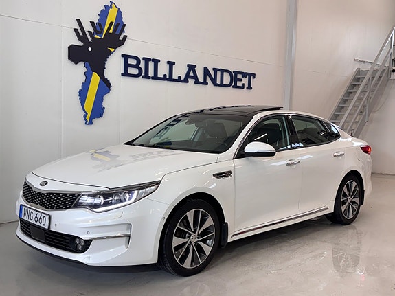 Kia Optima 7 of 27