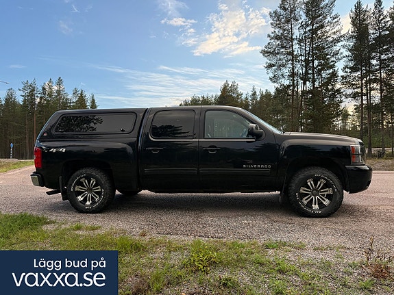 Chevrolet Silverado 1500 7 of 30
