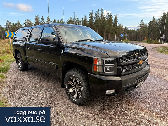 Chevrolet Silverado 1500 2 of 30