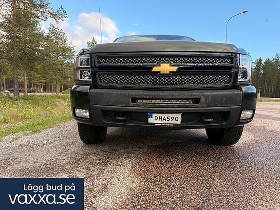Chevrolet Silverado 1500 8 of 30