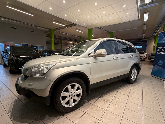 Honda CR-V 3 of 11