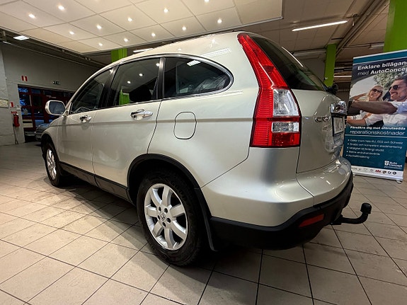 Honda CR-V 6 of 11