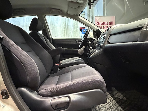 Honda CR-V 9 of 11
