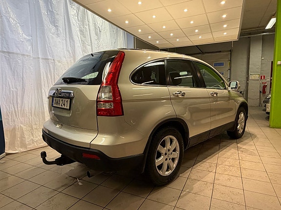 Honda CR-V 5 of 11
