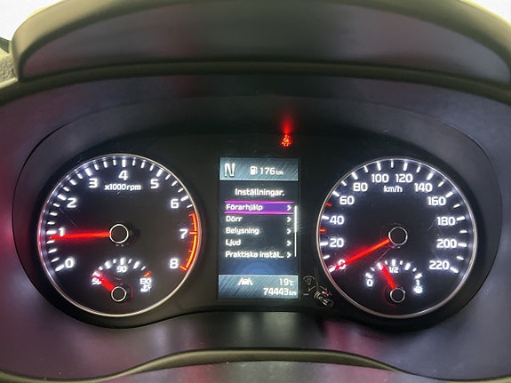 Kia Picanto 17 of 30