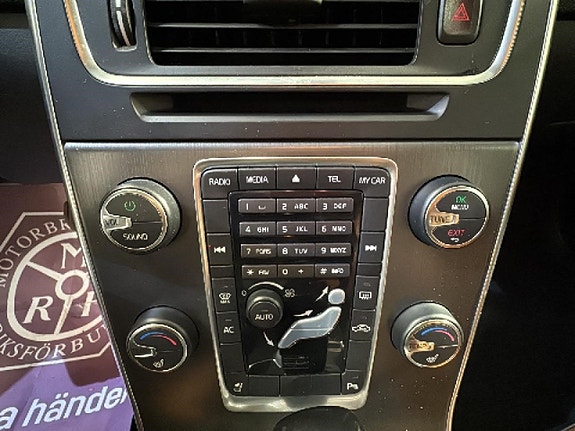 Volvo V60 17 of 18