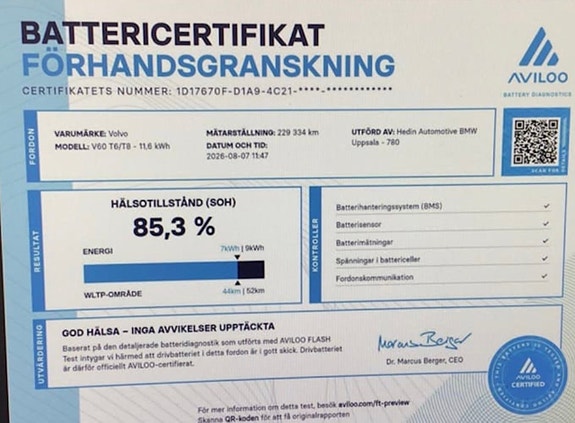 Volvo V60 15 of 15