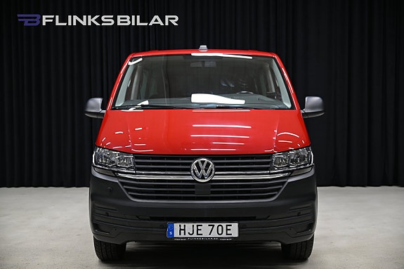 Volkswagen Caravelle 17 of 30