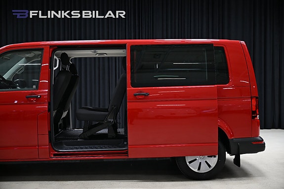 Volkswagen Caravelle 6 of 30