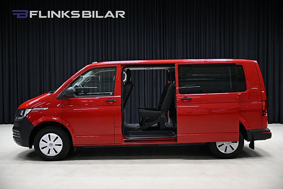 Volkswagen Caravelle 5 of 30