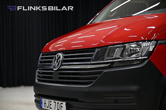 Volkswagen Caravelle 18 of 30