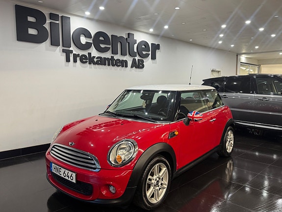 MINI Cooper 2 of 9