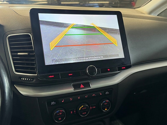 Volkswagen Sharan 13 of 15