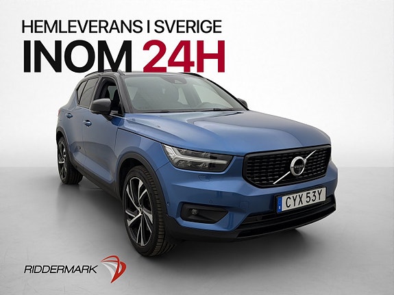 Volvo XC40 3 of 30