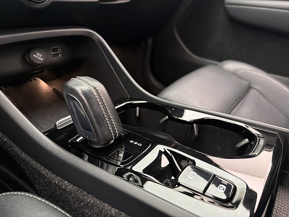 Volvo XC40 29 of 30