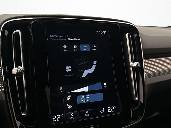 Volvo XC40 23 of 30